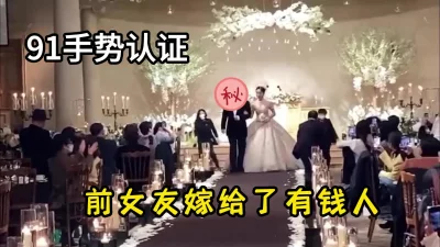 祝你幸福