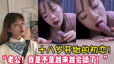 【陌陌探探过时了！用下面简阶的】