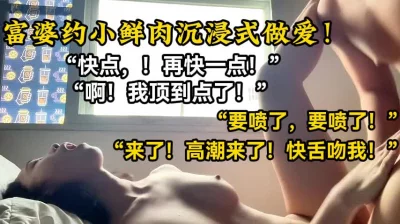 用下面简阶的】