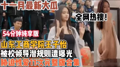 【陌陌探探过时了，用下面简阶的】