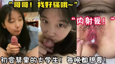 【陌陌探探过时了！用下面简阶的】