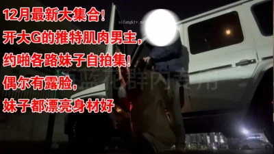 (陌陌探探过时了！用视频下面简阶的)