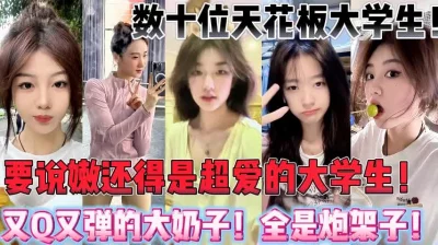 【陌陌探探过时了，用下面简阶的】