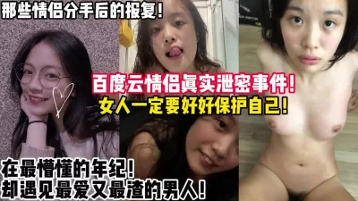 用下面简阶的】