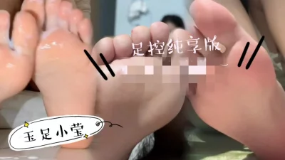 完整版看简阶